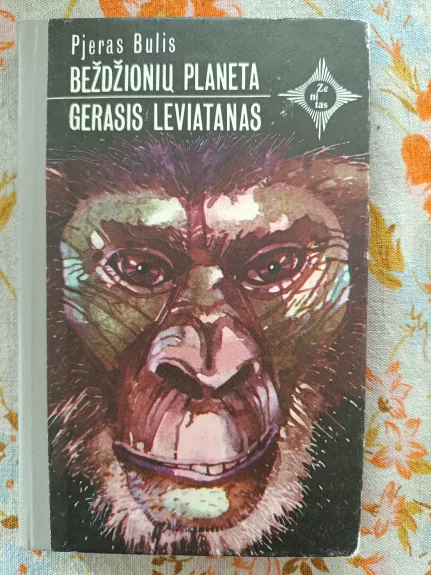 Beždžionių planeta. Gerasis Leviatanas