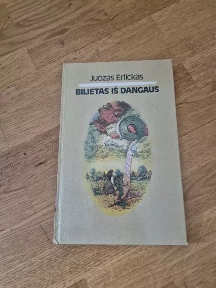 Bilietas iš dangaus