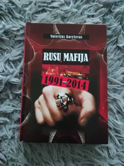 Rusų mafija 1991-2014