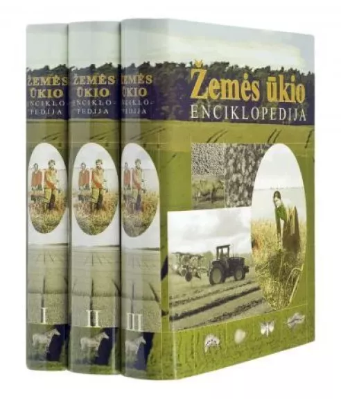 Žemės ūkio enciklopedija, 1-2-3 tomai