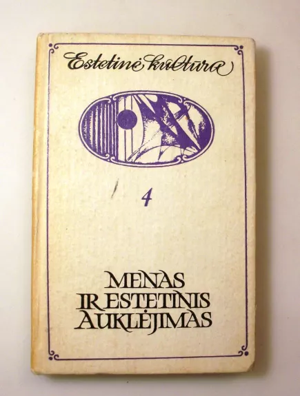 Menas ir estetinis auklėjimas