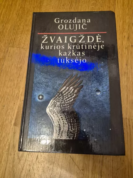 Žvaigždė kurios krūtinėje kažkas tuksėjo