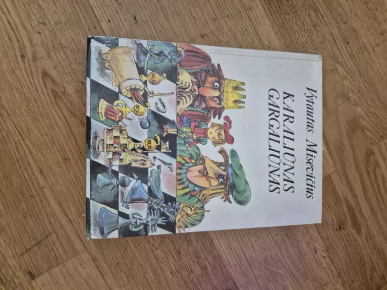 Karaliūnas Gargaliūnas