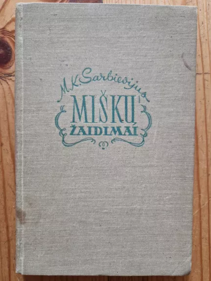 Miškų žaidimai