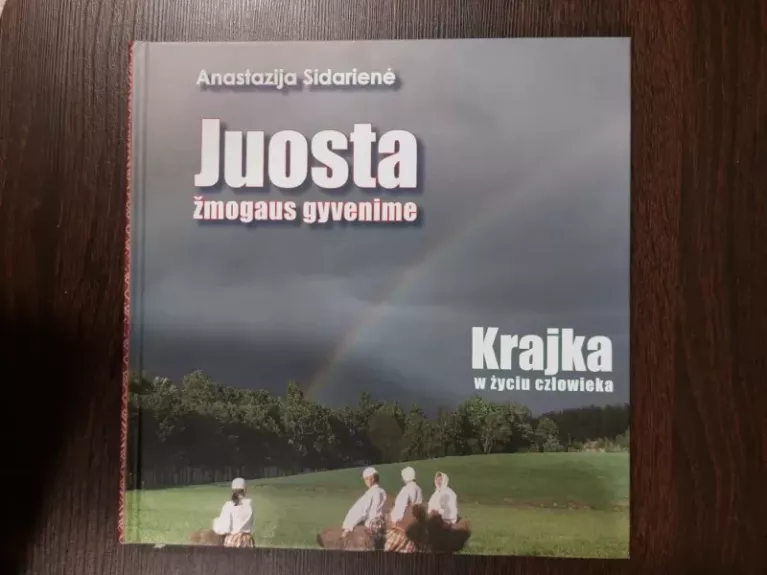 „Juosta žmogaus gyvenime“