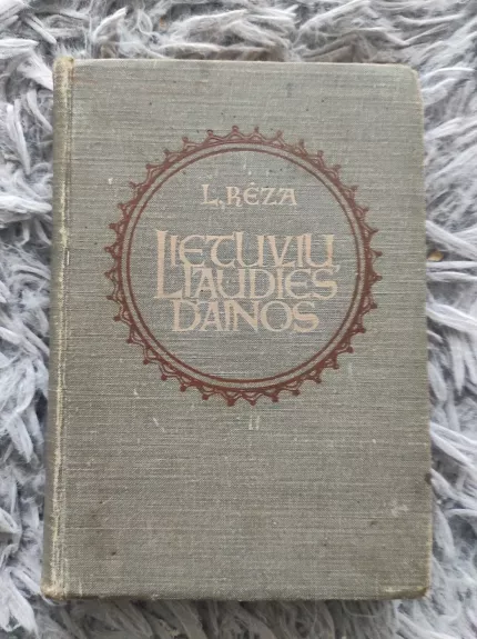 Lietuvių liaudies dainos (I dalis)