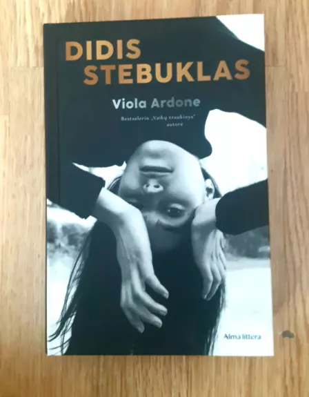 Didis stebuklas