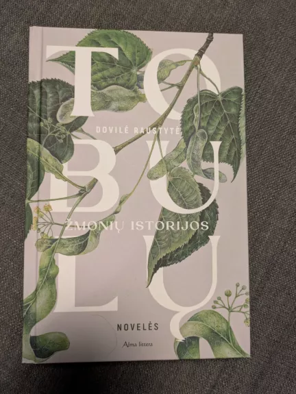 Tobulų žmonių istorijos