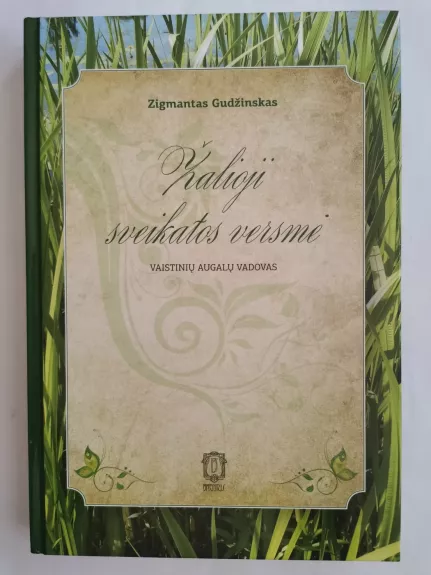 Žalioji sveikatos versmė