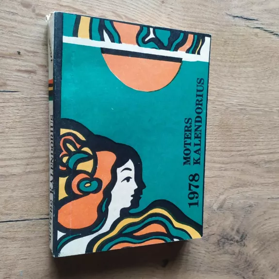 Moters kalendorius, 1978 m., Nr. 1978