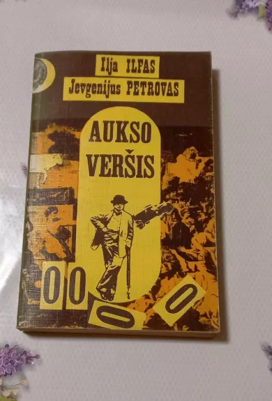 Aukso veršis