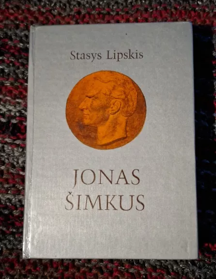 JONAS ŠIMKUS