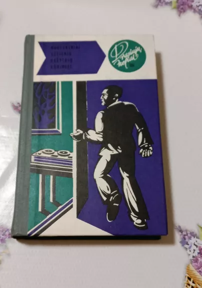 Nuotykiniai užsienio rašytojų kūriniai