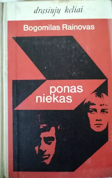 Ponas niekas