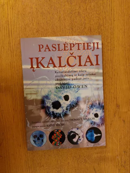 Paslėptieji įkalčiai