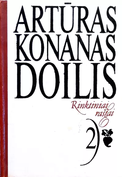 Rinktiniai raštai (2 tomas)
