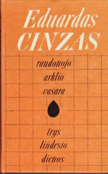 Raudonojo arklio vasara. Trys liūdesio dienos (Mona)