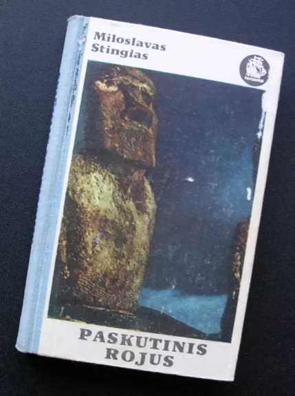 Paskutinis rojus