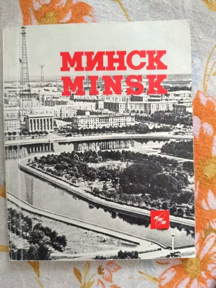 MINSK stolica Belarusii