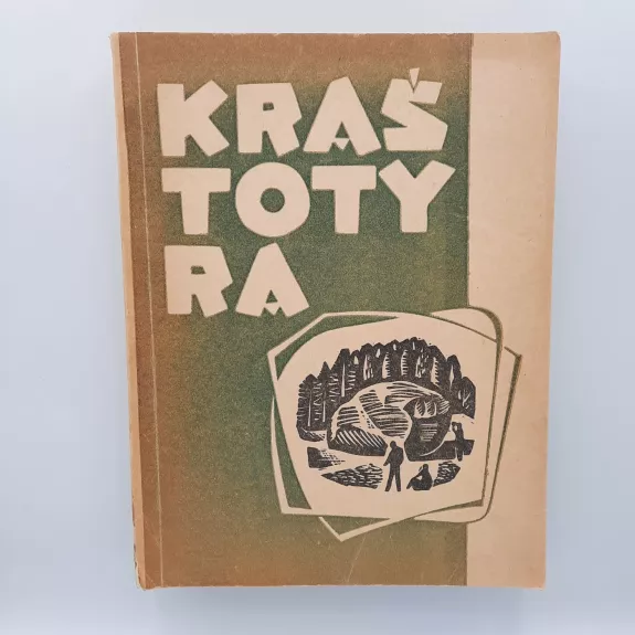 Kraštotyra 1963