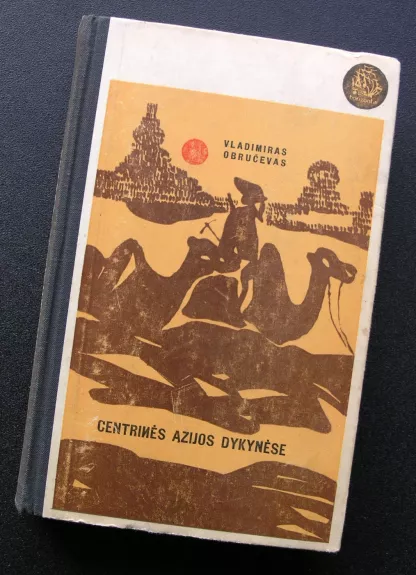 Centrinės Azijos dykynėse