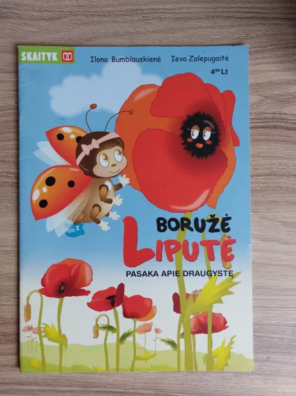 Boružė Liputė (pasaka apie draugystę)