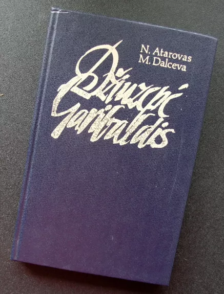 Džiuzepė Garibaldis