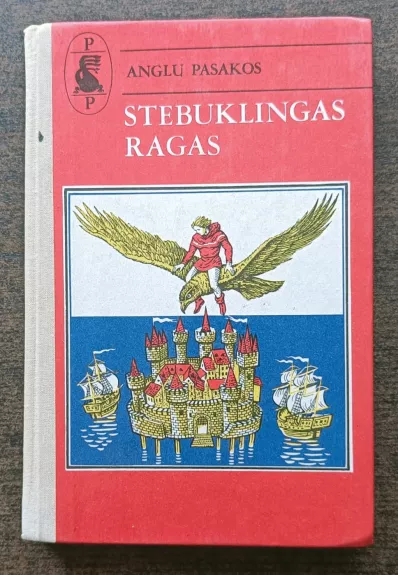 Stebuklingas ragas