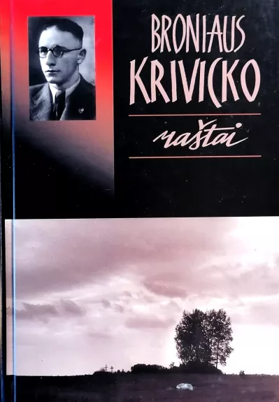 Broniaus Krivicko raštai