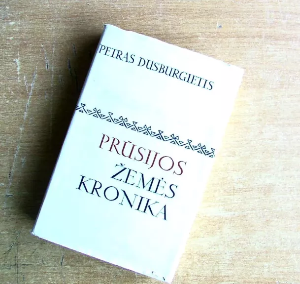 Prūsijos žemės kronika