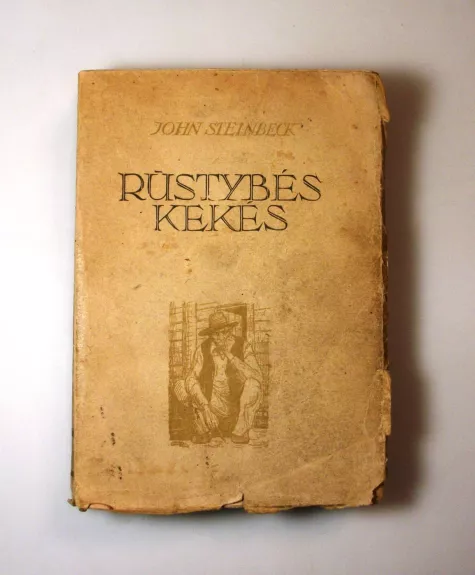 Rūstybės kekės
