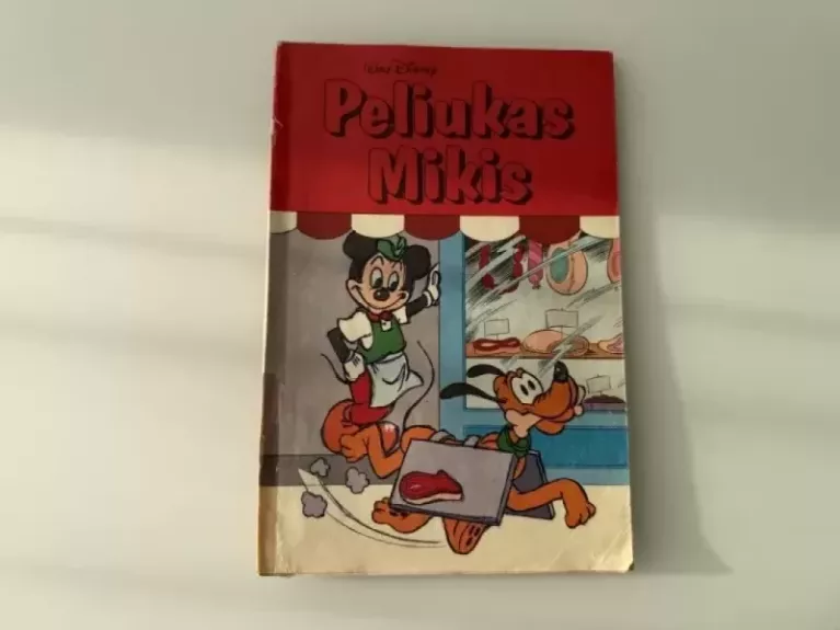 Peliukas Mikis,1992 m