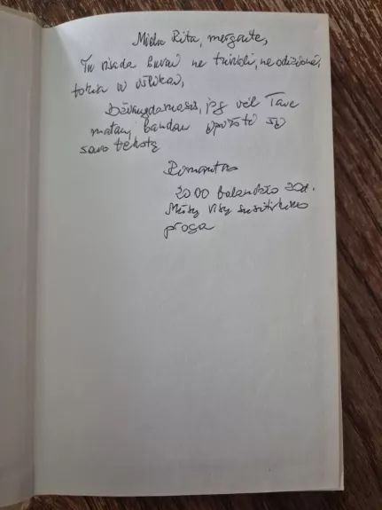 Įbristi jaunystės upėn