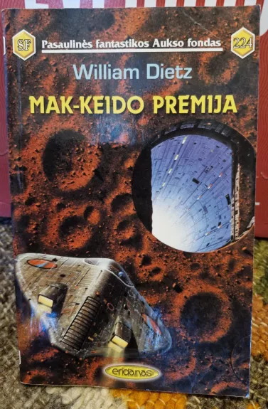 Mak-Keido premija (PFAF 224)