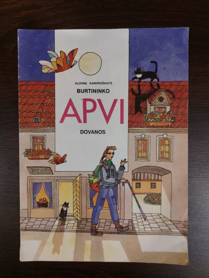 Burtininko APVI dovanos