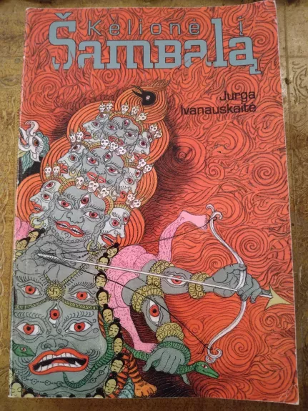 Kelionė į Šambalą