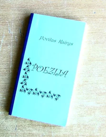 Poezija