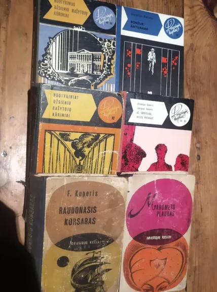 Serija Drąsiųjų keliai