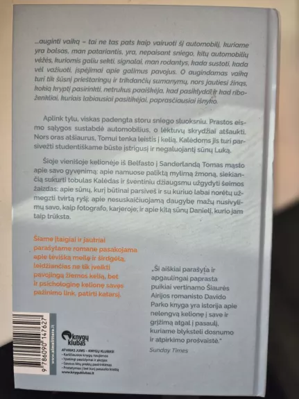 Kelionė svetimame pasaulyje