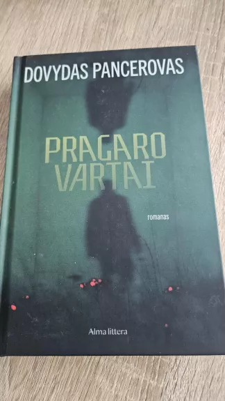 Pragaro vartai