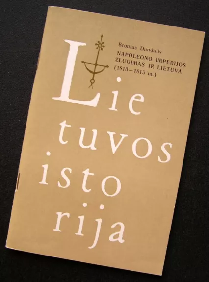 Napoleono imperijos žlugimas ir Lietuva (1913-1915 m.)