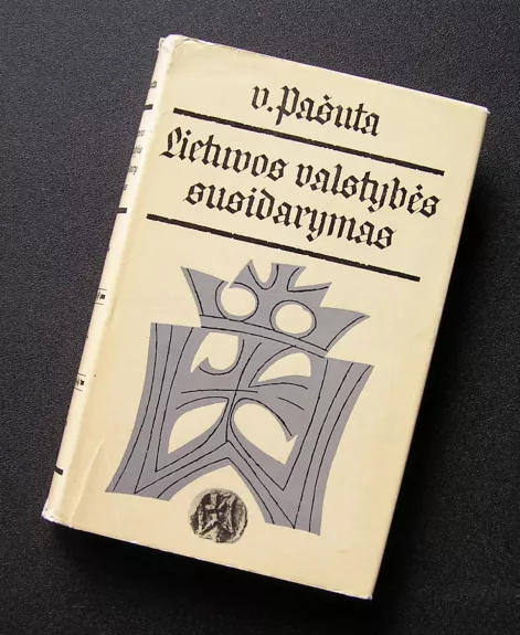 Lietuvos valstybės susidarymas