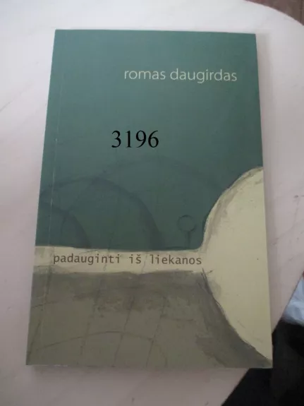 Padauginti iš liekanos