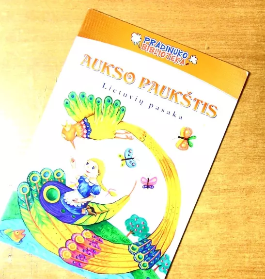 Aukso paukštis: lietuvių pasaka