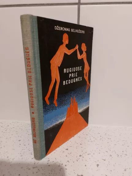 Rugiuose prie bedugnės