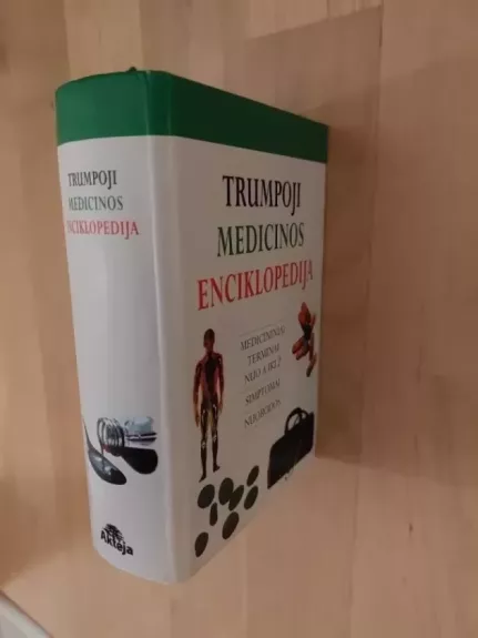Trumpoji medicinos enciklopedija