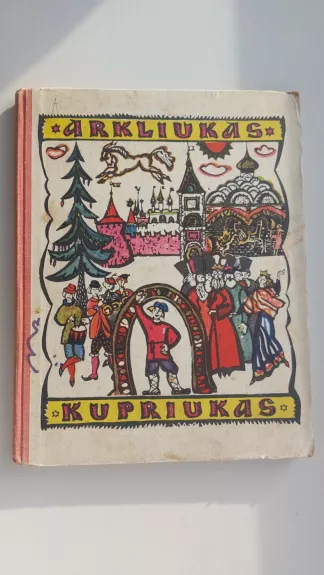 Arkliukas kupriukas