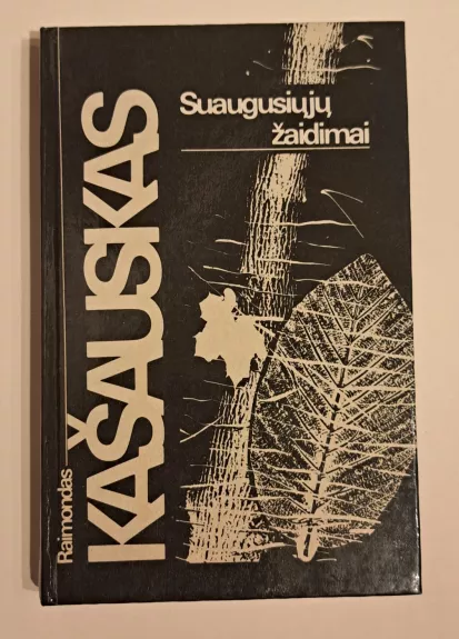 Suaugusiųjų žaidimai