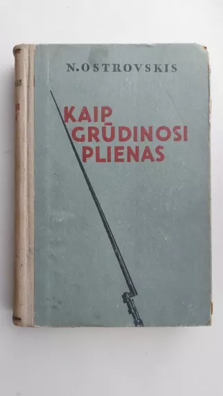 Kaip grūdinosi plienas