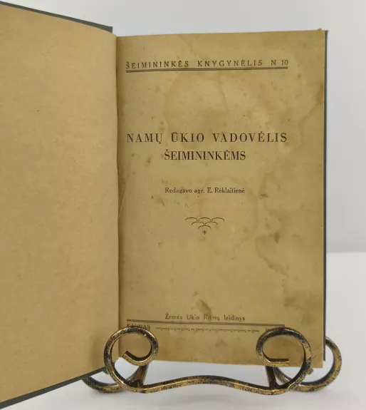 Namų ūkio vadovėlis šeimininkėms 1937m.